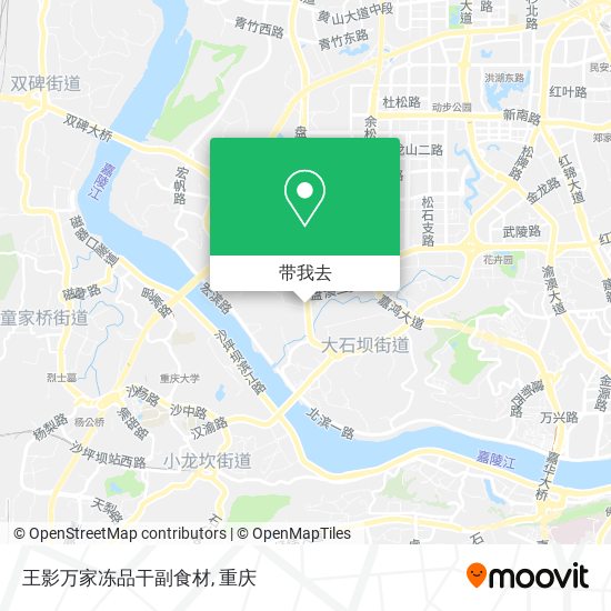 王影万家冻品干副食材地图
