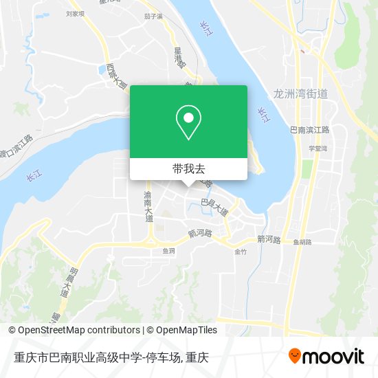 重庆市巴南职业高级中学-停车场地图