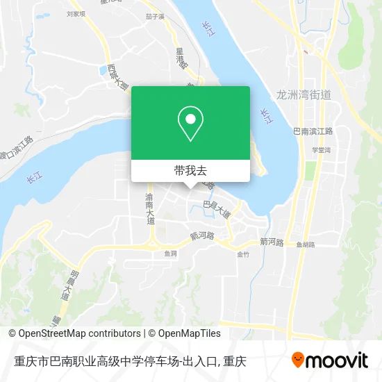 重庆市巴南职业高级中学停车场-出入口地图