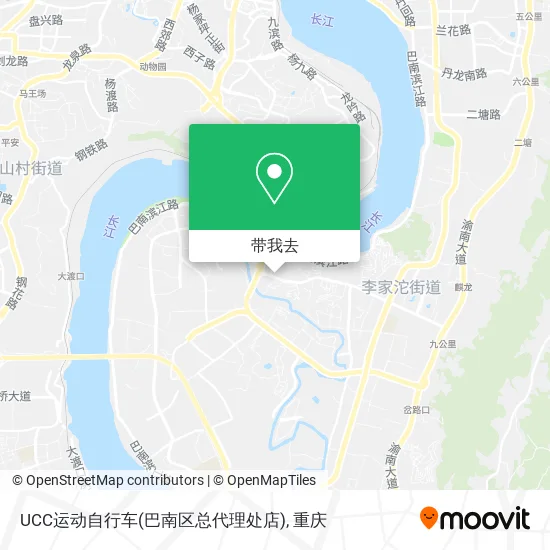 UCC运动自行车(巴南区总代理处店)地图