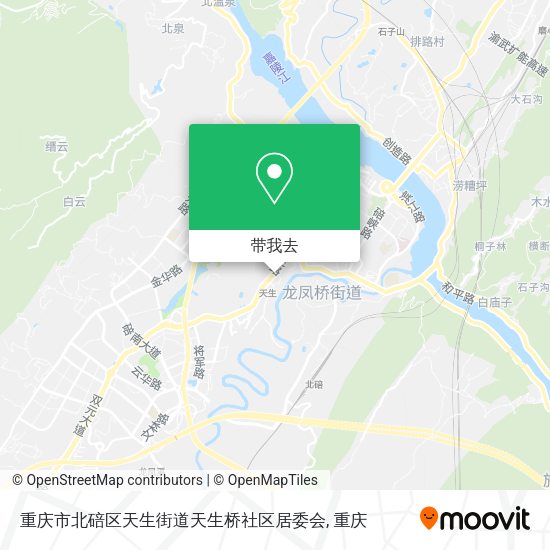 重庆市北碚区天生街道天生桥社区居委会地图