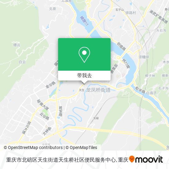 重庆市北碚区天生街道天生桥社区便民服务中心地图