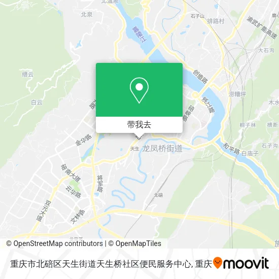 重庆市北碚区天生街道天生桥社区便民服务中心地图