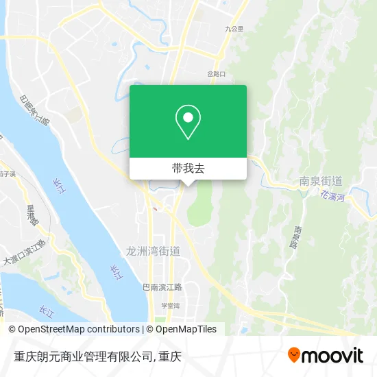 重庆朗元商业管理有限公司地图