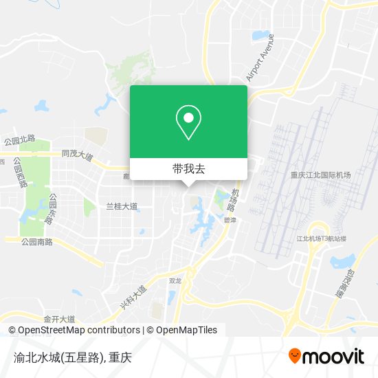 渝北水城(五星路)地图