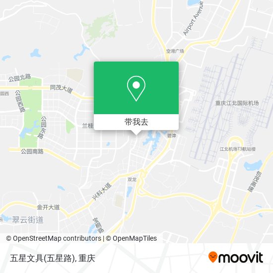五星文具(五星路)地图