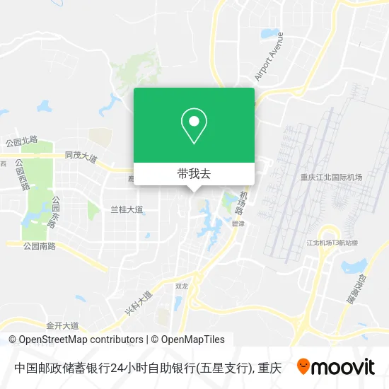 中国邮政储蓄银行24小时自助银行(五星支行)地图