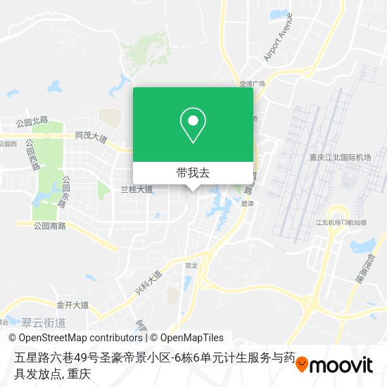 五星路六巷49号圣豪帝景小区-6栋6单元计生服务与药具发放点地图
