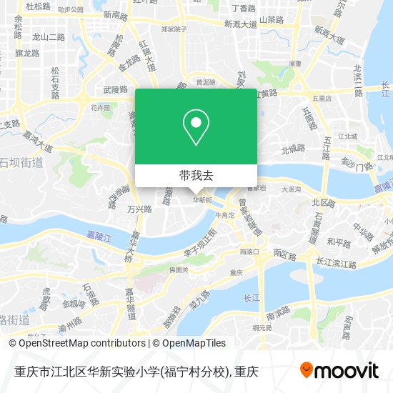 重庆市江北区华新实验小学(福宁村分校)地图