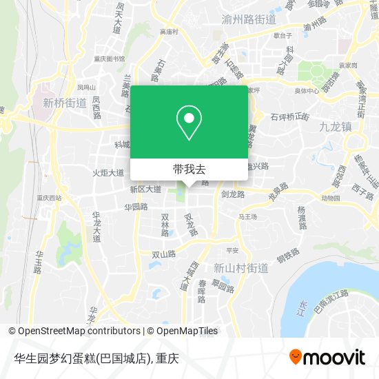 华生园梦幻蛋糕(巴国城店)地图