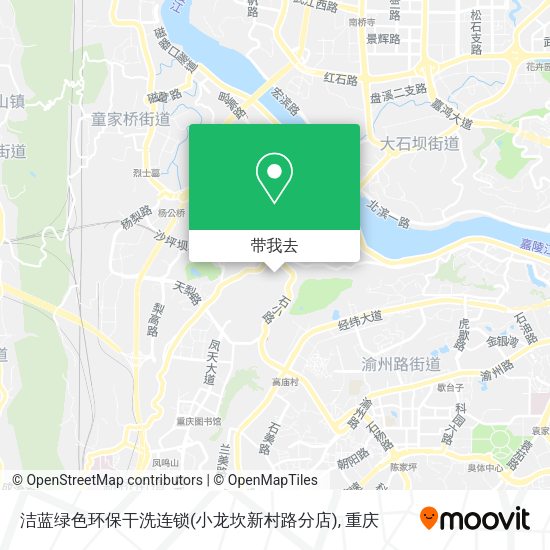 洁蓝绿色环保干洗连锁(小龙坎新村路分店)地图