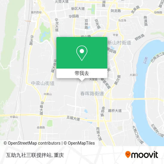 互助九社三联搅拌站地图