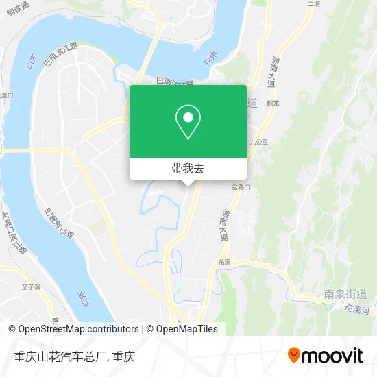 重庆山花汽车总厂地图