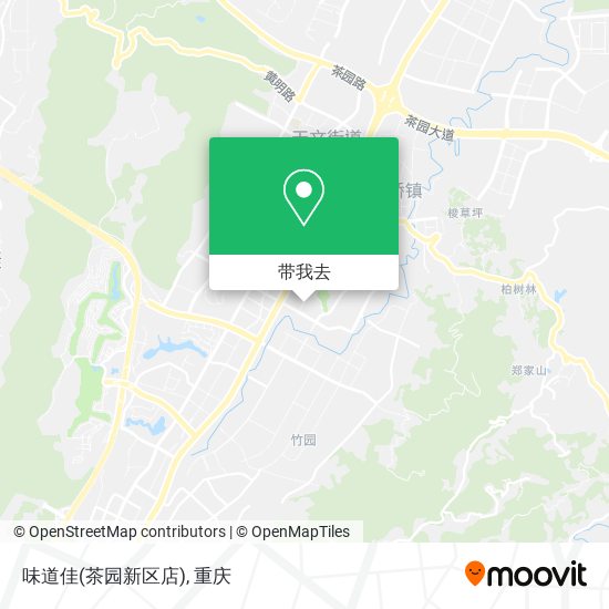 味道佳(茶园新区店)地图