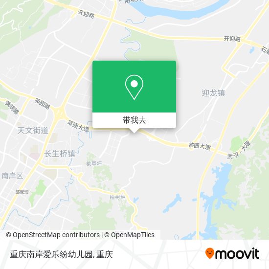 重庆南岸爱乐纷幼儿园地图
