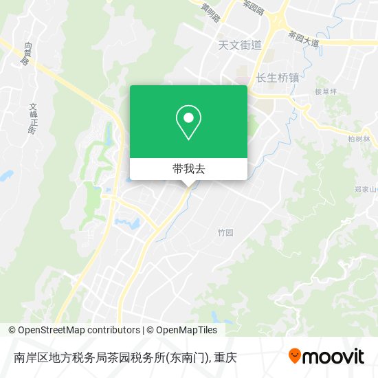 南岸区地方税务局茶园税务所(东南门)地图