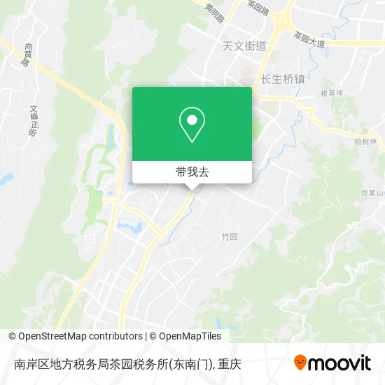 南岸区地方税务局茶园税务所(东南门)地图