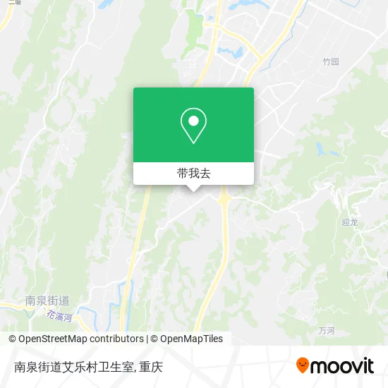 南泉街道艾乐村卫生室地图