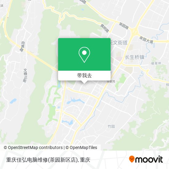重庆佳弘电脑维修(茶园新区店)地图