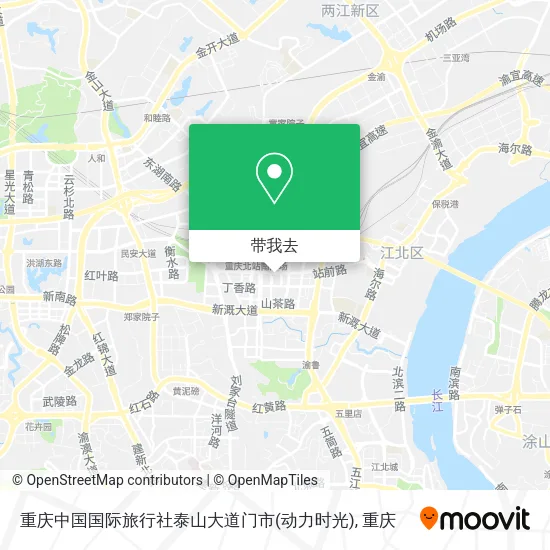 重庆中国国际旅行社泰山大道门市(动力时光)地图