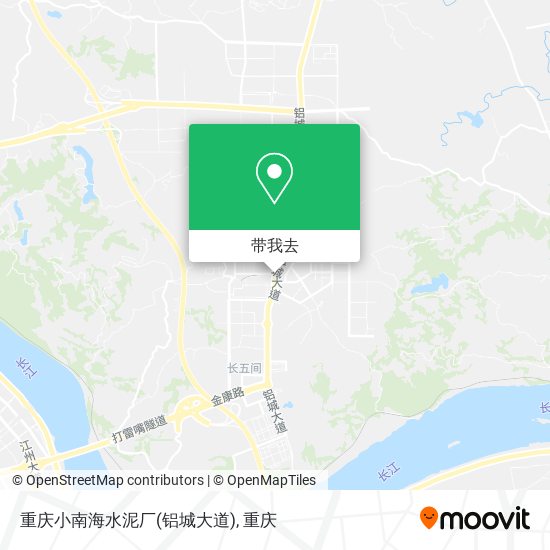 重庆小南海水泥厂(铝城大道)地图