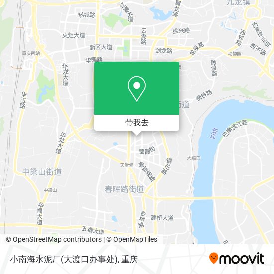 小南海水泥厂(大渡口办事处)地图