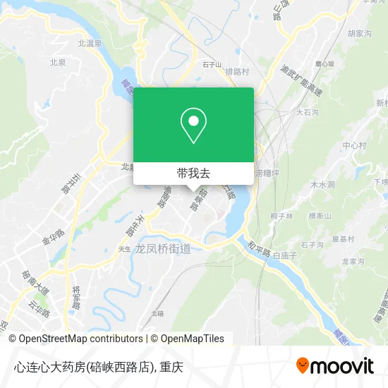 心连心大药房(碚峡西路店)地图