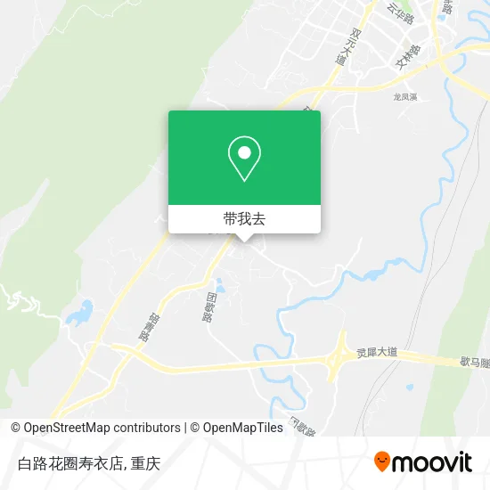 白路花圈寿衣店地图