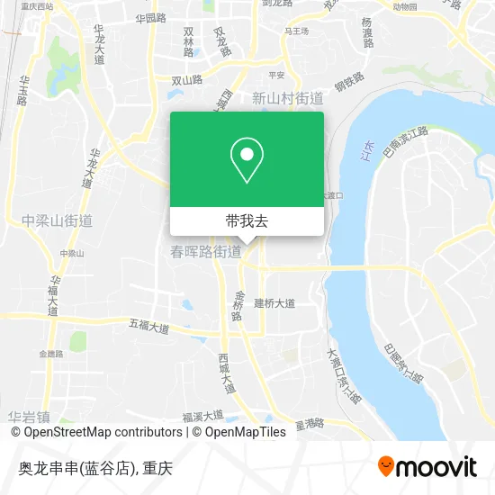 奥龙串串(蓝谷店)地图