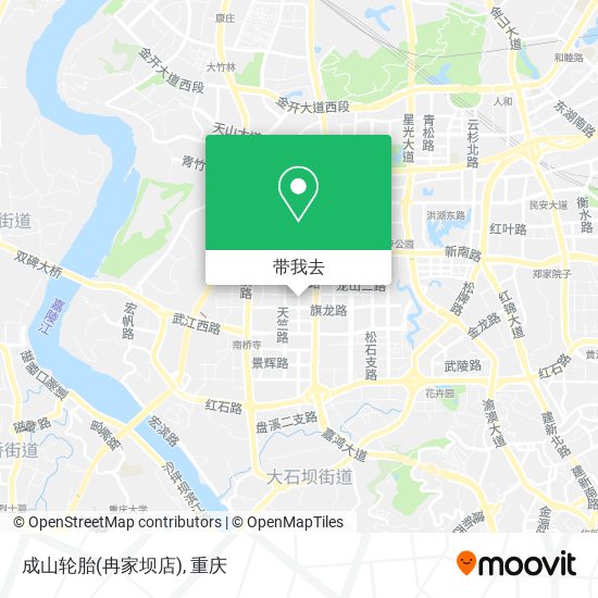 成山轮胎(冉家坝店)地图