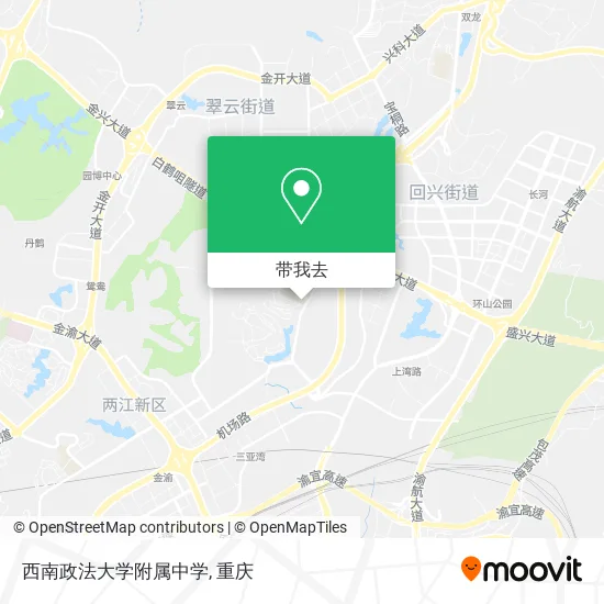 西南政法大学附属中学地图