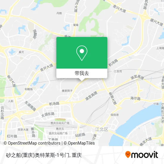 砂之船(重庆)奥特莱斯-1号门地图