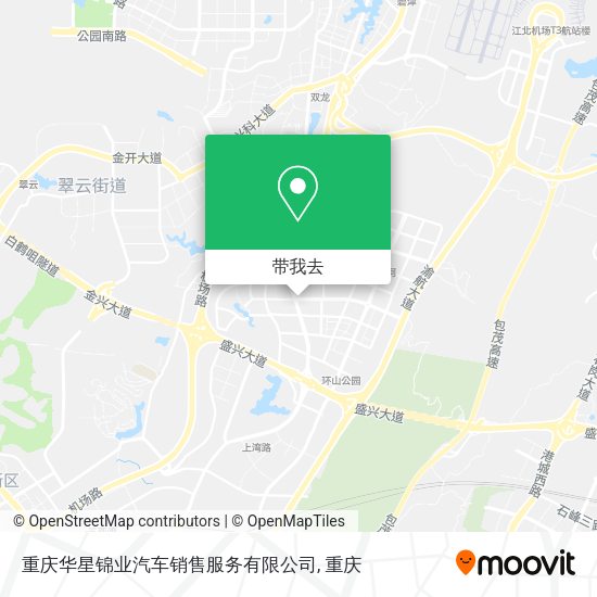 重庆华星锦业汽车销售服务有限公司地图