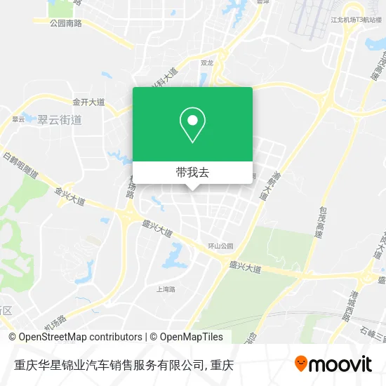 重庆华星锦业汽车销售服务有限公司地图