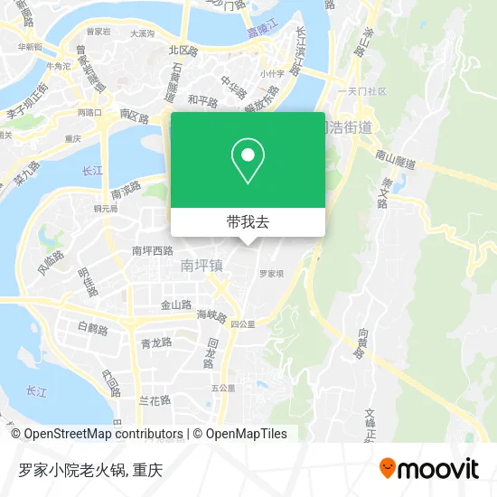 罗家小院老火锅地图
