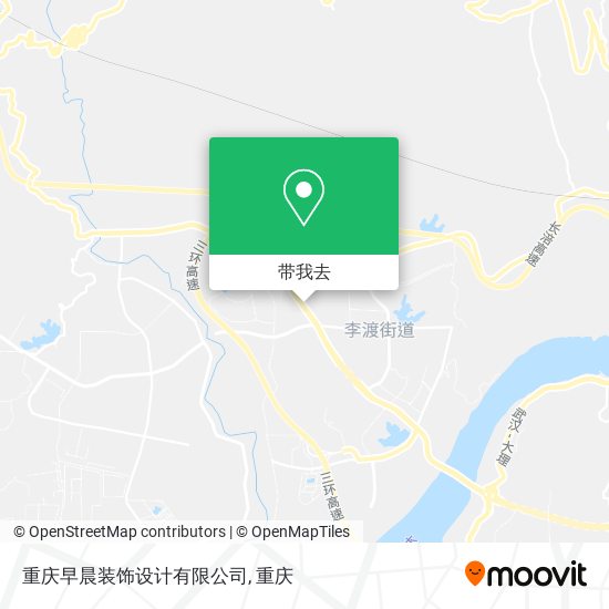 重庆早晨装饰设计有限公司地图