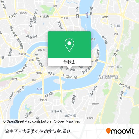 渝中区人大常委会信访接待室地图