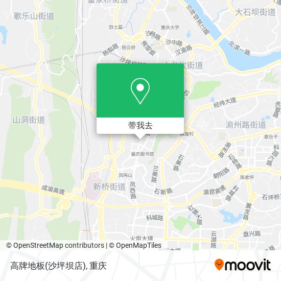 高牌地板(沙坪坝店)地图