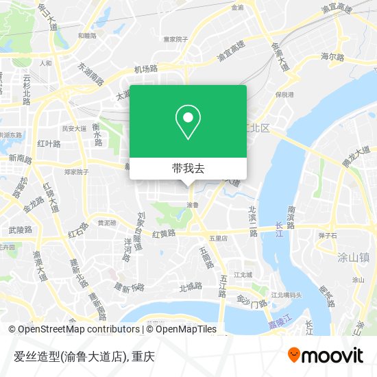 爱丝造型(渝鲁大道店)地图