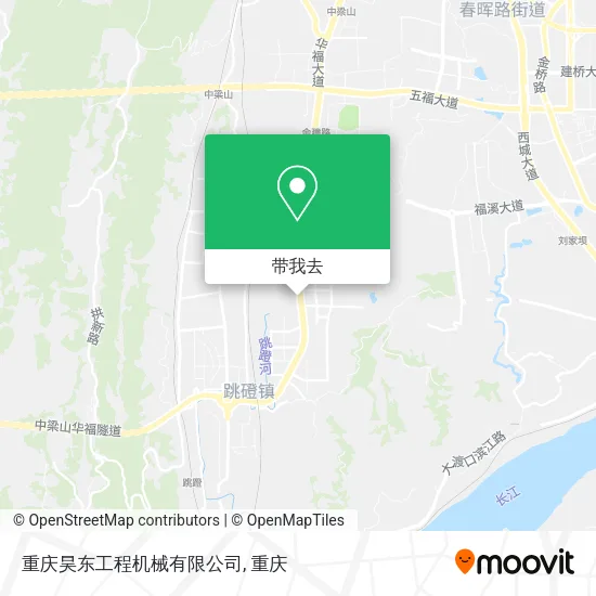 重庆昊东工程机械有限公司地图