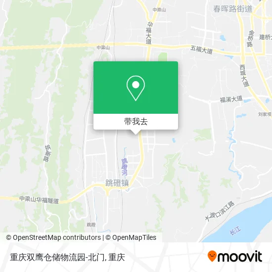 重庆双鹰仓储物流园-北门地图