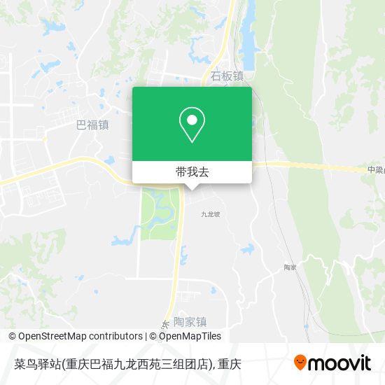 菜鸟驿站(重庆巴福九龙西苑三组团店)地图