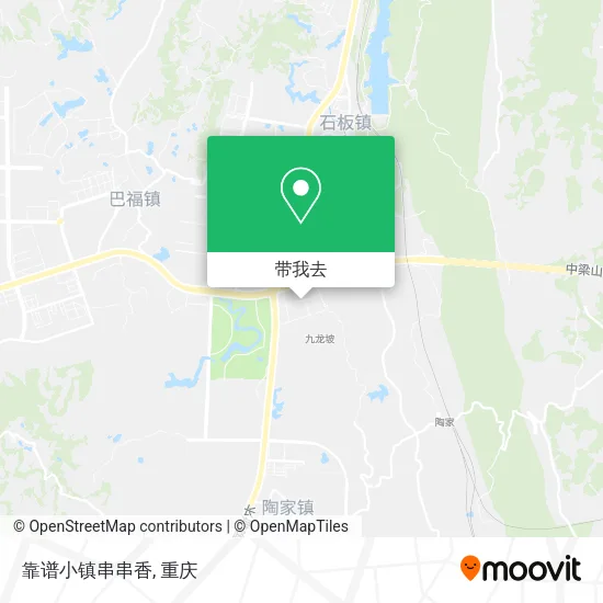 靠谱小镇串串香地图