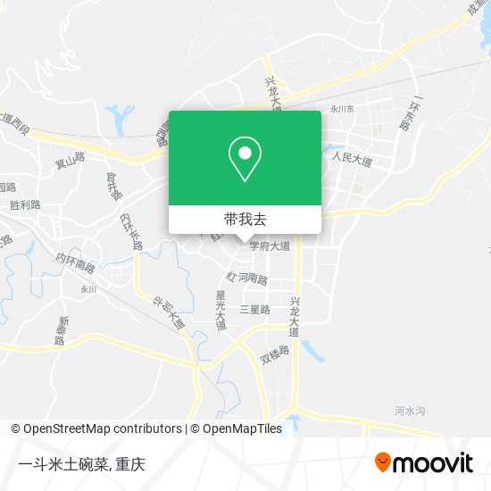 一斗米土碗菜地图
