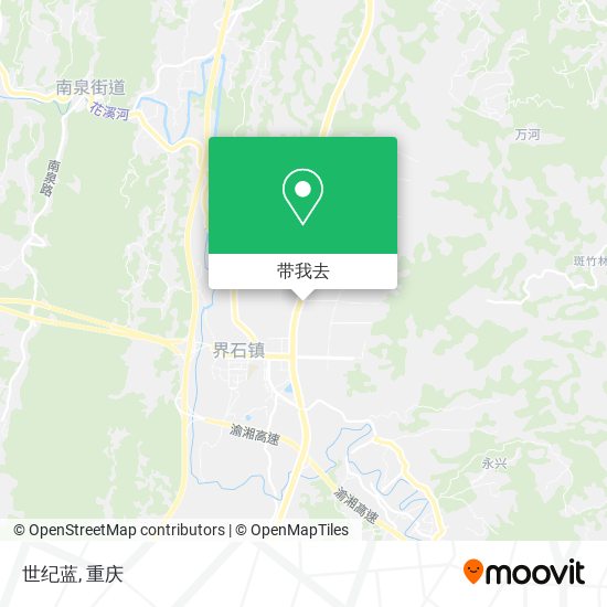 世纪蓝地图