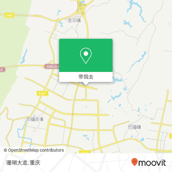 珊瑚大道地图