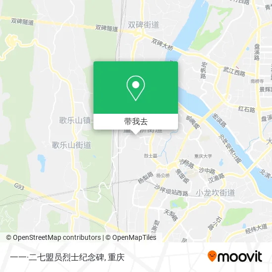 一一·二七盟员烈士纪念碑地图