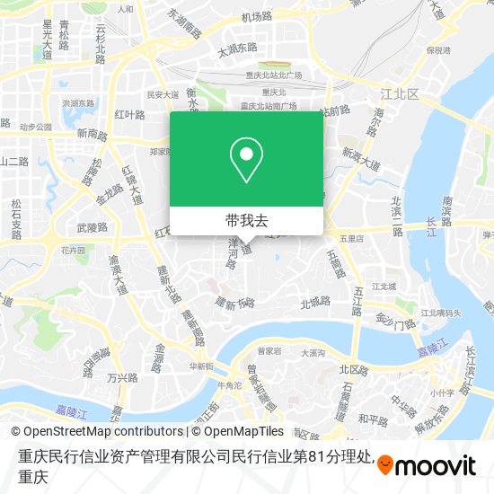 重庆民行信业资产管理有限公司民行信业第81分理处地图