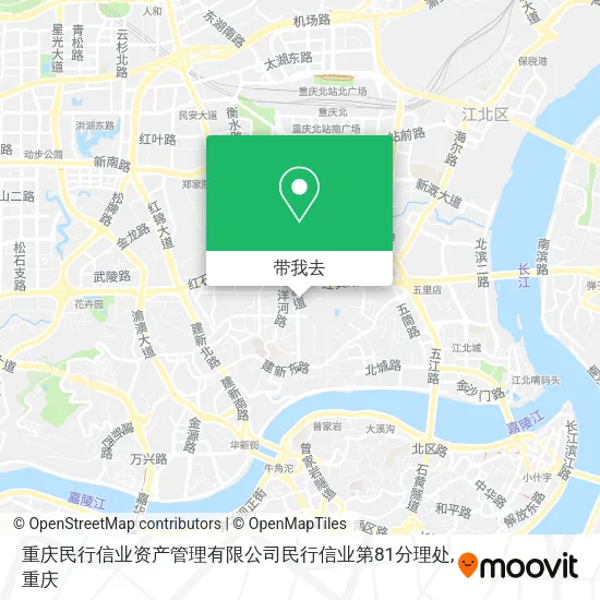 重庆民行信业资产管理有限公司民行信业第81分理处地图