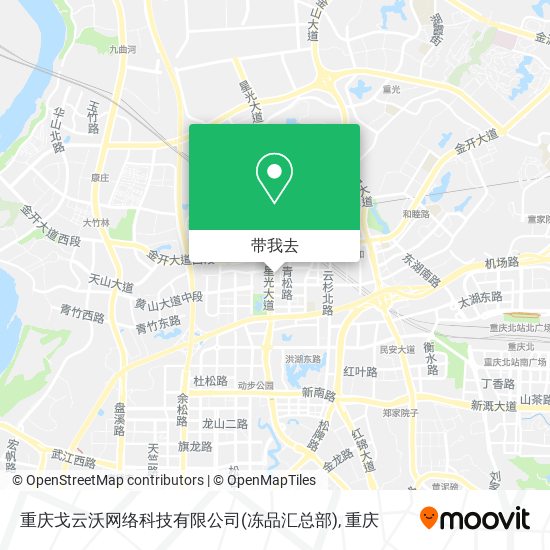 重庆戈云沃网络科技有限公司(冻品汇总部)地图